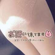 ヒメ日記 2026/05/01 20:07 投稿 メグ 【福岡デリヘル】20代・30代★博多で評判のお店はココです！