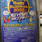 ヒメ日記 2023/10/15 10:27 投稿 ふじよ 完熟ばなな川崎