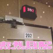 ヒメ日記 2025/01/11 14:57 投稿 みずき 富山高岡ちゃんこ