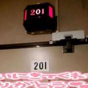 ヒメ日記 2025/01/11 18:59 投稿 みずき 富山高岡ちゃんこ