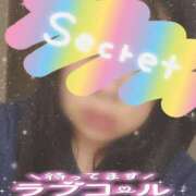 ヒメ日記 2025/01/14 09:45 投稿 みずき 富山高岡ちゃんこ