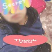 ヒメ日記 2025/01/19 13:35 投稿 みずき 富山高岡ちゃんこ