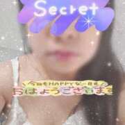 ヒメ日記 2025/01/23 08:01 投稿 みずき 富山高岡ちゃんこ