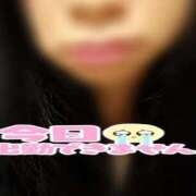 ヒメ日記 2025/09/14 14:12 投稿 みずき 富山高岡ちゃんこ