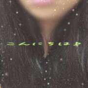 ヒメ日記 2025/09/15 14:12 投稿 みずき 富山高岡ちゃんこ