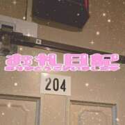 ヒメ日記 2025/09/27 13:05 投稿 みずき 富山高岡ちゃんこ