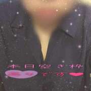 ヒメ日記 2025/10/17 08:02 投稿 みずき 富山高岡ちゃんこ