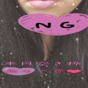 ヒメ日記 2025/10/18 10:00 投稿 みずき 富山高岡ちゃんこ