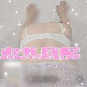 ヒメ日記 2025/10/18 19:34 投稿 みずき 富山高岡ちゃんこ