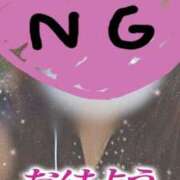 ヒメ日記 2025/10/19 08:00 投稿 みずき 富山高岡ちゃんこ