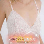 ヒメ日記 2026/04/20 10:43 投稿 ケーテ 激安外人デリヘル