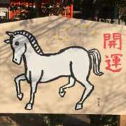 ヒメ日記 2026/01/13 19:20 投稿 亜紀(あき) エッチな熟女(広島)