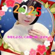 ヒメ日記 2025/01/01 12:28 投稿 我妻るい(わがつまるい) 五十路マダムエクスプレス厚木店(カサブランカグループ)