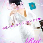 ヒメ日記 2025/01/25 18:30 投稿 我妻るい(わがつまるい) 五十路マダムエクスプレス厚木店(カサブランカグループ)