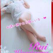 ヒメ日記 2025/01/27 17:06 投稿 我妻るい(わがつまるい) 五十路マダムエクスプレス厚木店(カサブランカグループ)