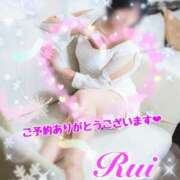 ヒメ日記 2025/01/28 20:56 投稿 我妻るい(わがつまるい) 五十路マダムエクスプレス厚木店(カサブランカグループ)