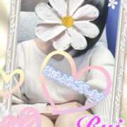 ヒメ日記 2025/01/31 08:32 投稿 我妻るい(わがつまるい) 五十路マダムエクスプレス厚木店(カサブランカグループ)