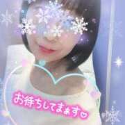 ヒメ日記 2025/02/01 09:50 投稿 我妻るい(わがつまるい) 五十路マダムエクスプレス厚木店(カサブランカグループ)