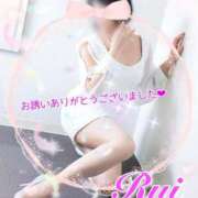 ヒメ日記 2025/02/02 18:04 投稿 我妻るい(わがつまるい) 五十路マダムエクスプレス厚木店(カサブランカグループ)