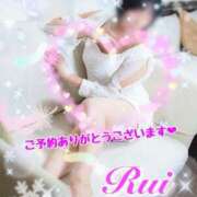 ヒメ日記 2025/02/03 23:52 投稿 我妻るい(わがつまるい) 五十路マダムエクスプレス厚木店(カサブランカグループ)