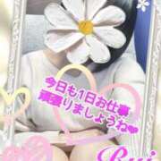 ヒメ日記 2025/02/05 08:34 投稿 我妻るい(わがつまるい) 五十路マダムエクスプレス厚木店(カサブランカグループ)