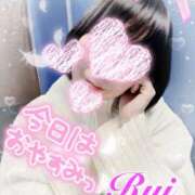 ヒメ日記 2025/02/05 20:14 投稿 我妻るい(わがつまるい) 五十路マダムエクスプレス厚木店(カサブランカグループ)