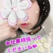 ヒメ日記 2025/02/06 12:04 投稿 我妻るい(わがつまるい) 五十路マダムエクスプレス厚木店(カサブランカグループ)