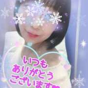 ヒメ日記 2025/02/08 10:04 投稿 我妻るい(わがつまるい) 五十路マダムエクスプレス厚木店(カサブランカグループ)