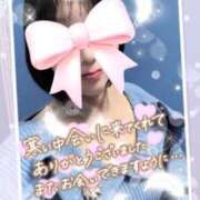 ヒメ日記 2025/02/10 20:58 投稿 我妻るい(わがつまるい) 五十路マダムエクスプレス厚木店(カサブランカグループ)