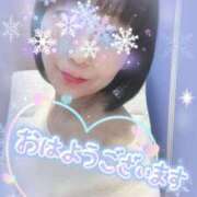 ヒメ日記 2025/02/11 09:14 投稿 我妻るい(わがつまるい) 五十路マダムエクスプレス厚木店(カサブランカグループ)