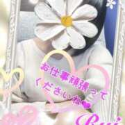 ヒメ日記 2025/02/12 13:02 投稿 我妻るい(わがつまるい) 五十路マダムエクスプレス厚木店(カサブランカグループ)