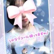 ヒメ日記 2025/02/12 20:10 投稿 我妻るい(わがつまるい) 五十路マダムエクスプレス厚木店(カサブランカグループ)