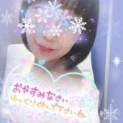 ヒメ日記 2025/02/14 00:18 投稿 我妻るい(わがつまるい) 五十路マダムエクスプレス厚木店(カサブランカグループ)