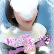 ヒメ日記 2025/03/01 09:30 投稿 我妻るい(わがつまるい) 五十路マダムエクスプレス厚木店(カサブランカグループ)