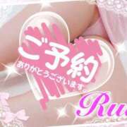 ヒメ日記 2025/03/01 10:32 投稿 我妻るい(わがつまるい) 五十路マダムエクスプレス厚木店(カサブランカグループ)