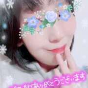 ヒメ日記 2025/03/04 17:06 投稿 我妻るい(わがつまるい) 五十路マダムエクスプレス厚木店(カサブランカグループ)