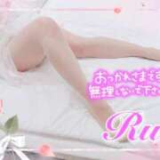 ヒメ日記 2025/03/05 15:04 投稿 我妻るい(わがつまるい) 五十路マダムエクスプレス厚木店(カサブランカグループ)