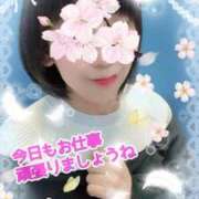 ヒメ日記 2025/03/07 08:30 投稿 我妻るい(わがつまるい) 五十路マダムエクスプレス厚木店(カサブランカグループ)