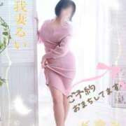 ヒメ日記 2025/03/07 10:16 投稿 我妻るい(わがつまるい) 五十路マダムエクスプレス厚木店(カサブランカグループ)