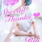 ヒメ日記 2025/03/07 15:40 投稿 我妻るい(わがつまるい) 五十路マダムエクスプレス厚木店(カサブランカグループ)