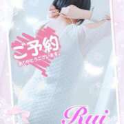 ヒメ日記 2025/03/07 19:42 投稿 我妻るい(わがつまるい) 五十路マダムエクスプレス厚木店(カサブランカグループ)