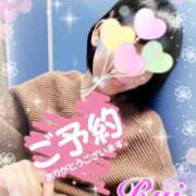 ヒメ日記 2025/03/08 09:36 投稿 我妻るい(わがつまるい) 五十路マダムエクスプレス厚木店(カサブランカグループ)