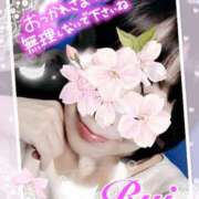 ヒメ日記 2025/03/13 12:58 投稿 我妻るい(わがつまるい) 五十路マダムエクスプレス厚木店(カサブランカグループ)