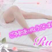 ヒメ日記 2025/03/25 20:52 投稿 我妻るい(わがつまるい) 五十路マダムエクスプレス厚木店(カサブランカグループ)