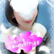 ヒメ日記 2025/04/04 13:02 投稿 我妻るい(わがつまるい) 五十路マダムエクスプレス厚木店(カサブランカグループ)