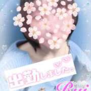 ヒメ日記 2025/04/05 09:36 投稿 我妻るい(わがつまるい) 五十路マダムエクスプレス厚木店(カサブランカグループ)