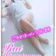 ヒメ日記 2025/04/06 12:58 投稿 我妻るい(わがつまるい) 五十路マダムエクスプレス厚木店(カサブランカグループ)