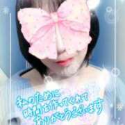 ヒメ日記 2025/04/08 20:16 投稿 我妻るい(わがつまるい) 五十路マダムエクスプレス厚木店(カサブランカグループ)