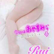 ヒメ日記 2025/04/10 15:04 投稿 我妻るい(わがつまるい) 五十路マダムエクスプレス厚木店(カサブランカグループ)