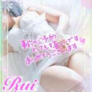 ヒメ日記 2025/04/11 20:32 投稿 我妻るい(わがつまるい) 五十路マダムエクスプレス厚木店(カサブランカグループ)